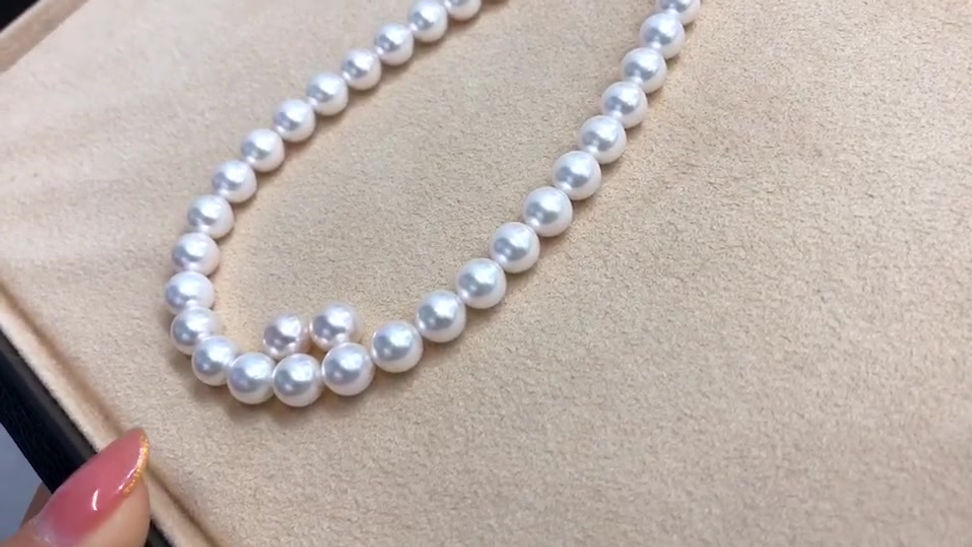 45cm, AAAA 8-8.5 mm Akoya Pearl Classic Necklace Earrings Set